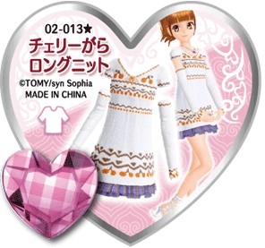 Cherry Pattern Long Knit | Pretty Rhythm Wiki | Fandom