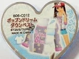 Pop'n Dream Down Vest