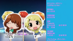 Pretty Rhythm Aurora Dream Livetic Character Song CD act.3 Switch On My  Heart / Mion Takamine, Pretty Rhythm Wiki