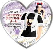 Dear Crown Asymmetry Cool