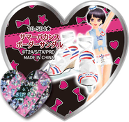 Summer Vacation Border Sandals