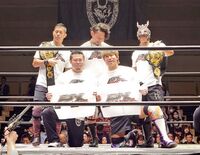 The original members of PARADOX