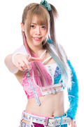 Mayu Iwatani