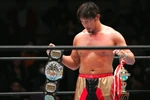 Naomichi marufuji.jpg (88 KB) Naomichi Marufuji