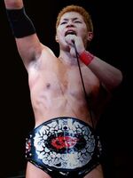 Naruki Doi as a 1 time Open The Brave Gate Champion during his Blood Generation reign