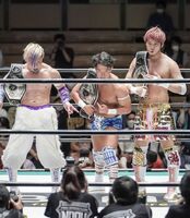 Atsushi Kotoge, Daisuke Harada and YO-HEY