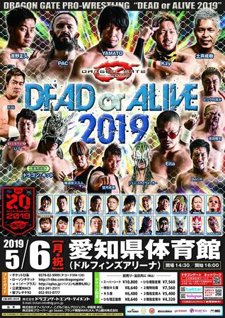 450?cb=20190413114933