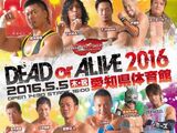 Dead or Alive (2016)