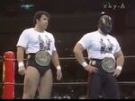 George Takano and Super Strong Machine