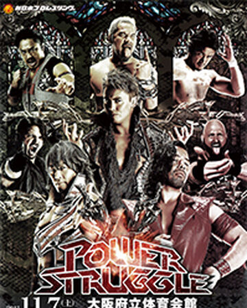 Power Struggle 15 Puroresu System Wiki Fandom