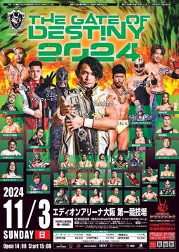 Gate of Destiny (2024) | Puroresu System Wiki | Fandom
