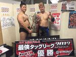 Hideyoshi Kamitani and Daichi Hashimoto