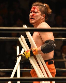 Tsukamoto
