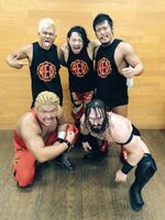 R.E.D after Keisuke Okuda's part-time addition (missing Yasushi Kanda, Kazma Sakamoto and Takashi Yoshida)