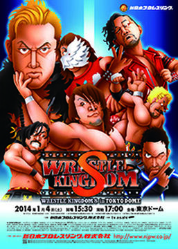 Wrestle Kingdom 17 in Tokyo Dome, 4th Jan, 2024
