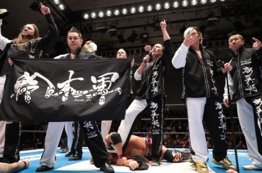 Suzuki-gun | Puroresu System Wiki | Fandom