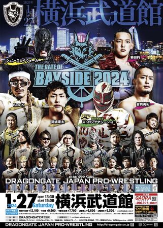 Gate of Bayside (2024) | Puroresu System Wiki | Fandom