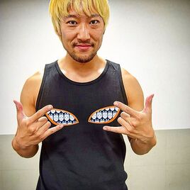 Murase