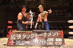Hideyoshi Kamitani and Daichi Hashimoto