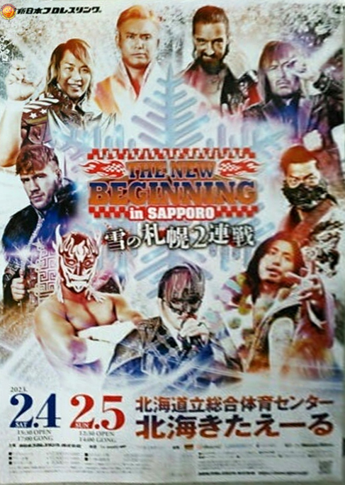 The New Beginning in Sapporo (2023) | Puroresu System Wiki | Fandom