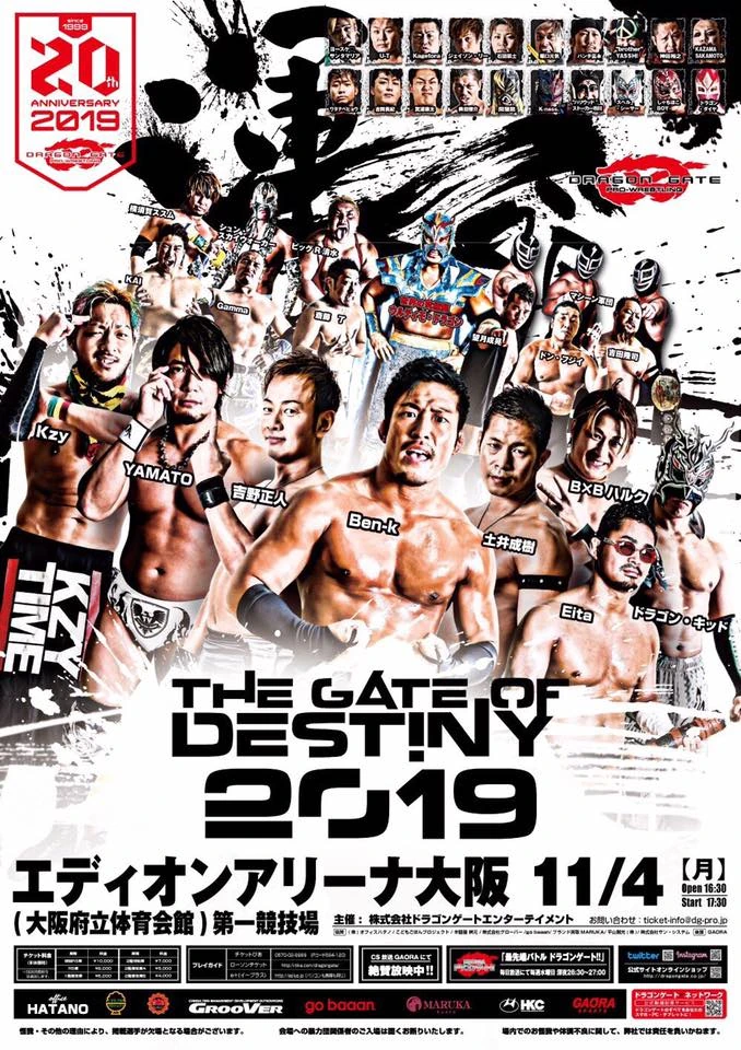 Gate of Destiny (2019) | Puroresu System Wiki | Fandom