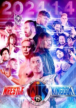 Wrestle kingdom full show store
