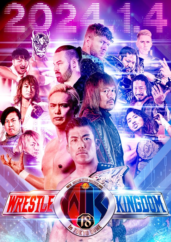 Wrestle Kingdom 17 in Tokyo Dome, 4th Jan, 2024