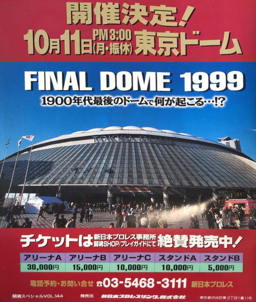 NJPW Wrestle Kingdom IV in Tokyo Dome (Video 2010) - IMDb