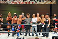 Real Hazard (Gamma, Shingo Takagi and YAMATO) vs. Tozawa-Juku (Kenichiro Arai, Taku Iwasa and Shinobu) - June 28, 2008