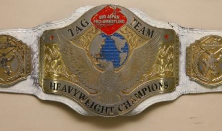 BJW Tag Team Championship | Puroresu System Wiki | Fandom