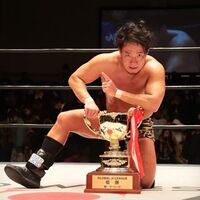 Harada as the winner of the 2020 Global Junior League