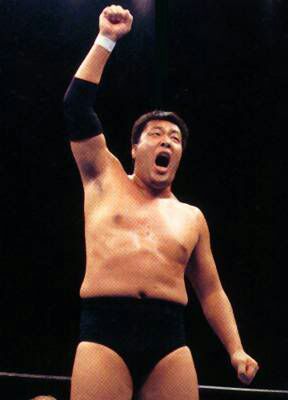 Jumbo Tsuruta Mini Little Big Head Figure Japan Wrestling NJPW AJPW Puroresu 