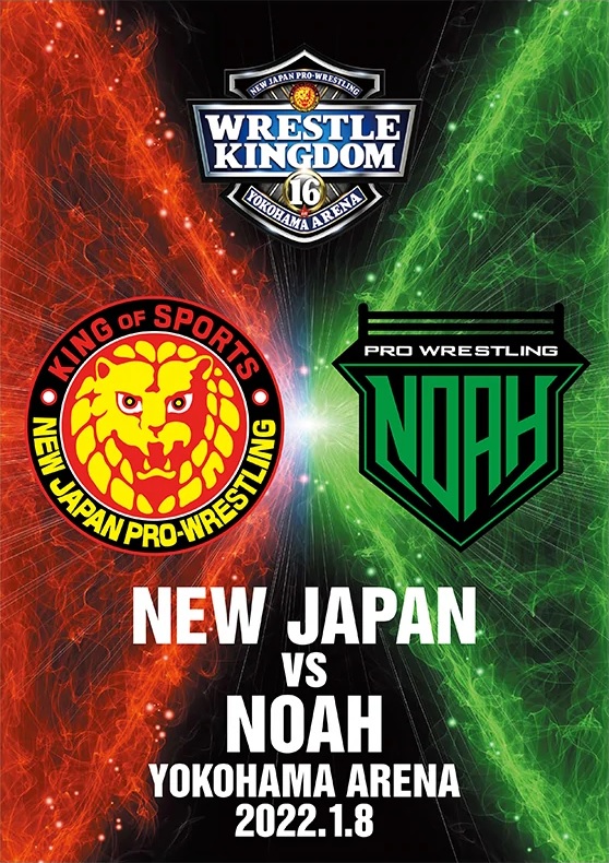 Wrestle Kingdom 16 | Puroresu System Wiki | Fandom