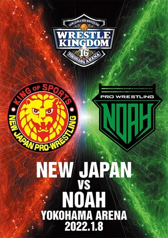 Wrestle Kingdom 16 | Puroresu System Wiki | Fandom