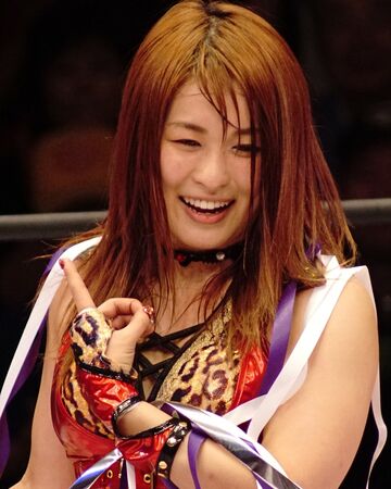 Io Shirai Puroresu System Wiki Fandom Io Shirai Puroresu System Wiki Fandom