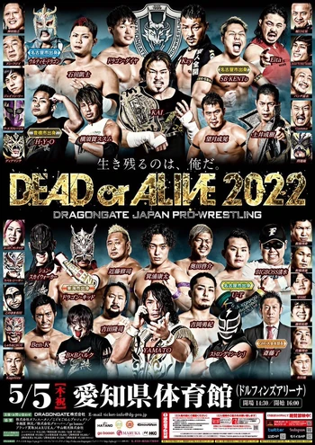 Dead or Alive (2022) | Puroresu System Wiki | Fandom