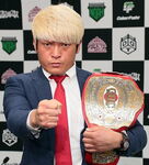 Kenoh