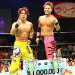 Atsushi Kotoge and Taiji Ishimori