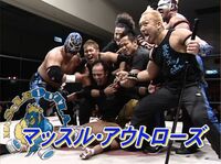 Muscle Outlaw'z post Genki Horiguchi and Cyber Kong addition