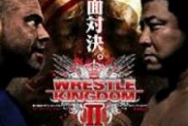 NJPW Wrestle Kingdom 17 Results (1/4) New Champions Crowned, Former WWE  Superstar Debuts, Keiji Muto In Action