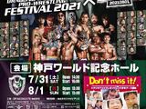 Kobe Pro-Wrestling Festival (2021)