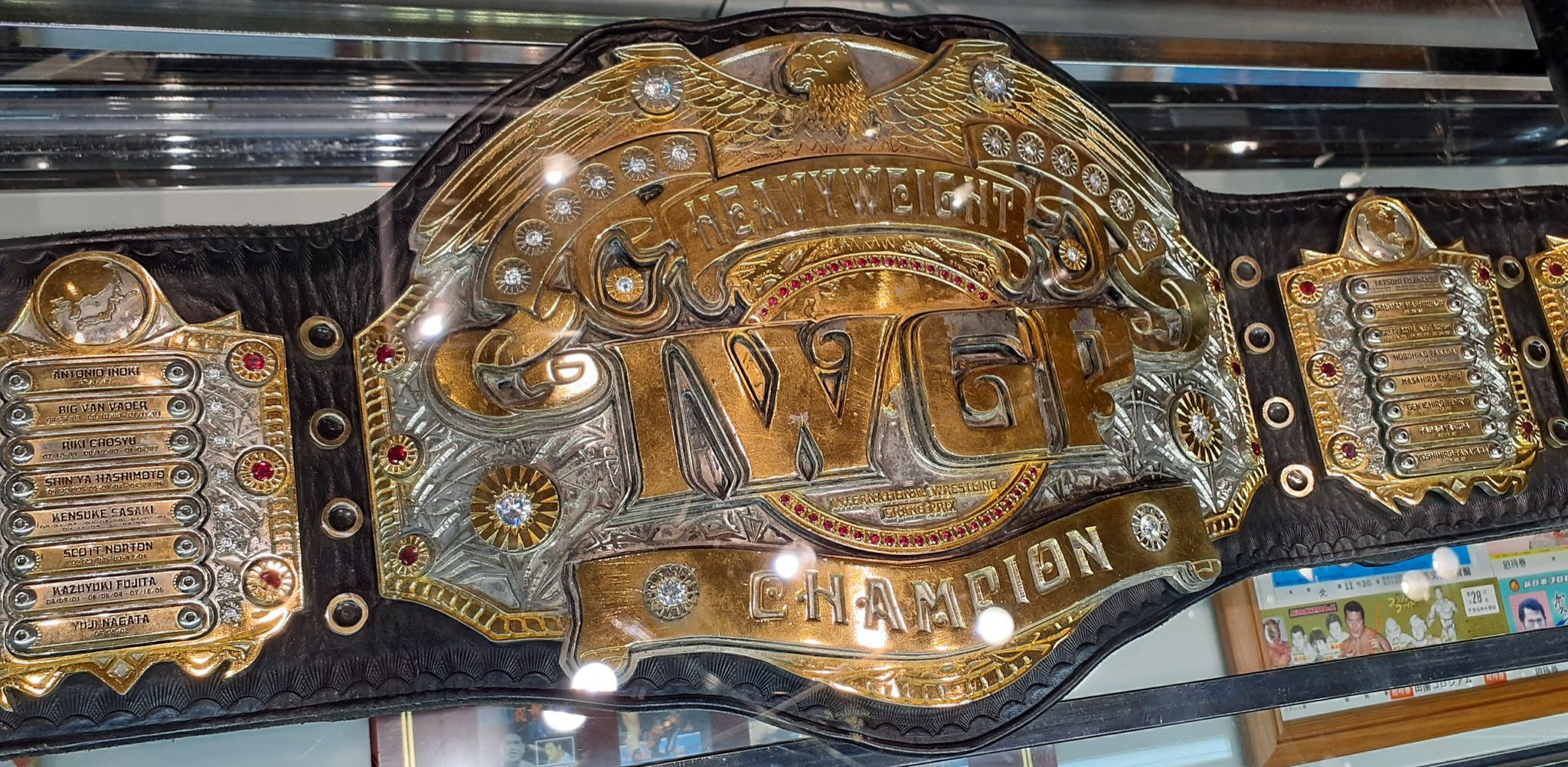IWGP 3rd Belt Heavyweight Championship Puroresu System Wiki Fandom