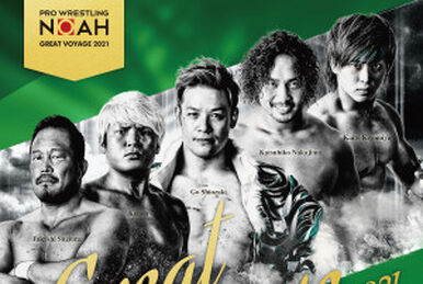 Great Voyage (2023) | Puroresu System Wiki | Fandom
