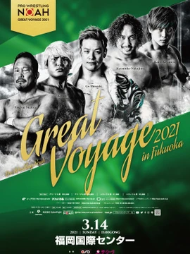 Great Voyage (2021) | Puroresu System Wiki | Fandom
