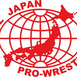 All japan pro wrestling hotsell