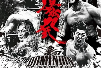 Dominion 6.9 in Osaka-jo Hall (2024) | Puroresu System Wiki