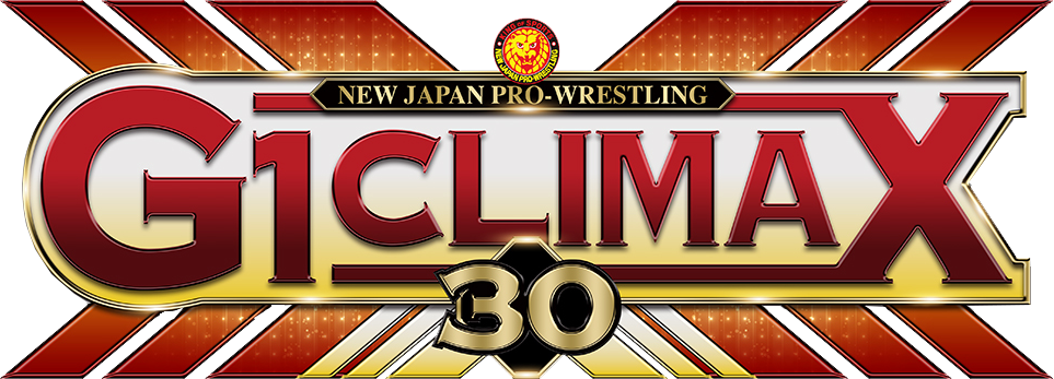 7 Possible Outside Entrants in G1 Climax 28, Ranked From Least