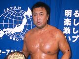 Toshiaki Kawada