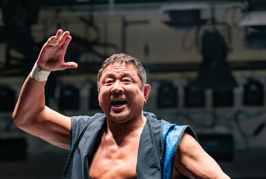 カタログギフトも！ Puroresu | Tenzan Hiroyoshi System Fandom | Wiki ロッド