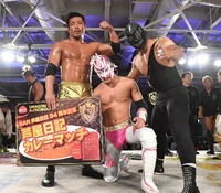 Dragon Gate Generation | Puroresu System Wiki | Fandom